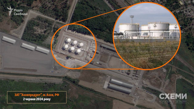 Gli UAV ucraini hanno danneggiato un deposito petrolifero nella regione di Rostov di Federazione Russa: pubblicate le immagini satellitari