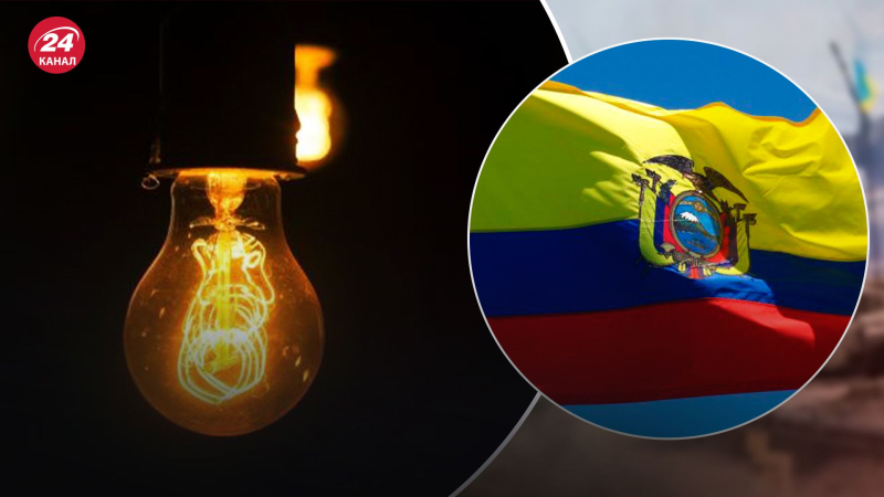 Si è verificato un blackout in Ecuador: la luce è scomparsa in tutto il paese