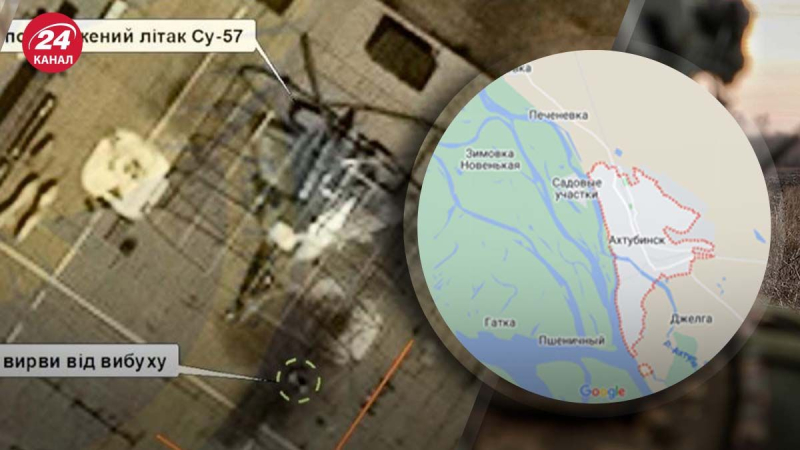 589 chilometri dalla linea di contatto del combattimento: mostrato sulla mappa dove è stato colpito il Su-57 russo