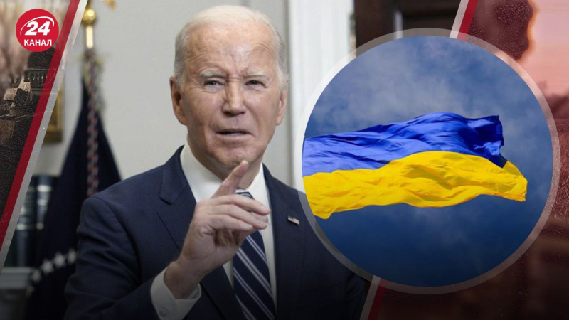 Gli Stati Uniti non lasceranno l'Ucraina: come rispondere alle parole di Biden