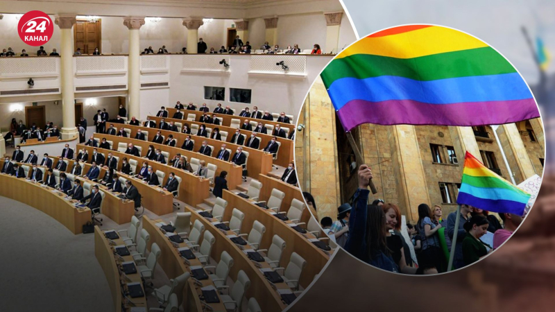 Il parlamento georgiano ha adottato in prima lettura progetti di legge che limiteranno i diritti delle persone LGBT