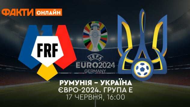 Romania — Ucraina: trasmissione online della partita di Euro 2024