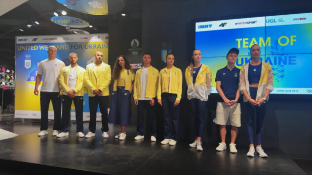 NOC ha presentato la divisa della squadra nazionale ucraina per i Giochi Olimpici di Parigi