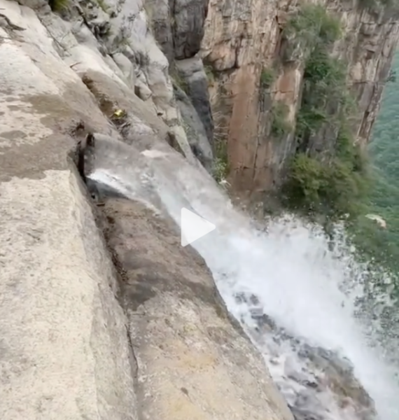  Un turista ha denunciato l'inganno della cascata più alta della Cina &ndash cosa c'è che non va