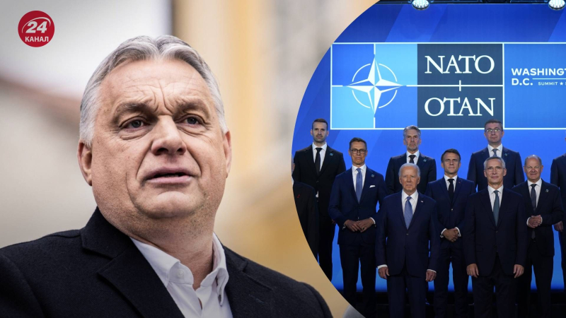 Proprio prima di Zelenskyj: Orban si è espresso contro l'ingresso dell'Ucraina nell'Alleanza al vertice della NATO, - Bloomberg