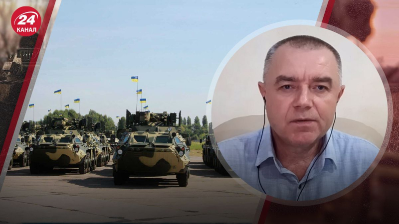 Non tutto va all'hardware: Svitan ha detto quanti soldi sono necessari affinché le forze armate ucraine abbiano successo al fronte 
