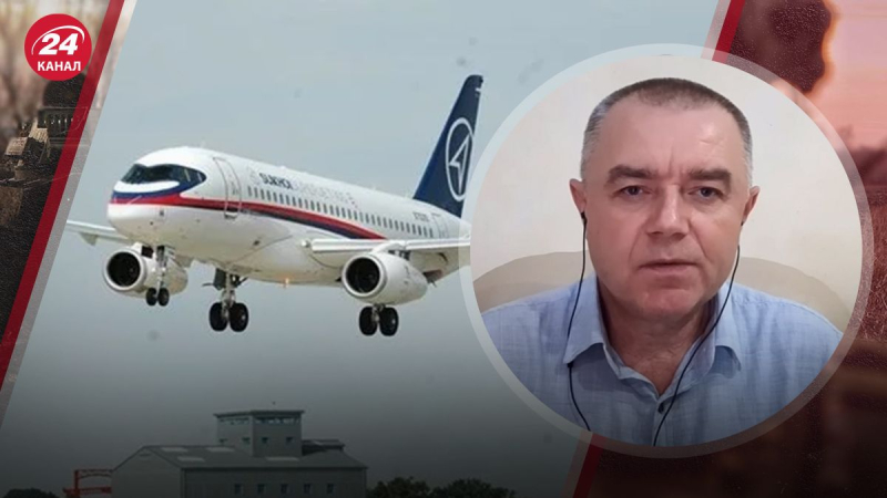 I russi hanno problemi: Svitan ha nominato la probabile causa dello schianto di un aereo passeggeri nella regione di Mosca