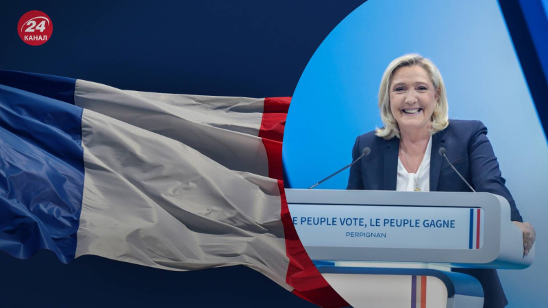 In Francia, la procura ha assunto la responsabilità scandalosa Le Pen, che vuole tagliare gli aiuti all'Ucraina