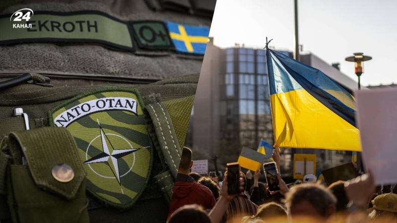 Promozione dell'adesione: un alto funzionario dell'Alleanza ha parlato di cosa dovrebbe aspettarsi l'Ucraina dal vertice della NATO? /></p>
<p>L'adesione dell'Ucraina alla NATO/Collage 24 Channel</p>
<p _ngcontent-sc107 class=