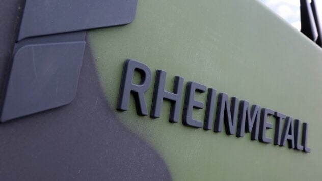 Rheinmetall ha ricevuto il primo ordine dal Gabinetto dei Ministri per la costruzione di munizioni in Ucraina
