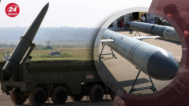Perché i russi stanno creando lanciatori unificati per diversi tipi di missili