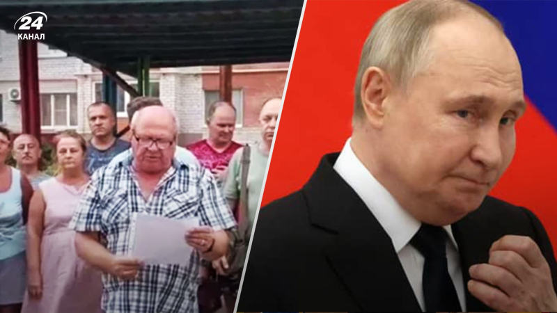 I residenti della Yeisk russa si sono lamentati con Putin a causa di un blackout di 12 ore