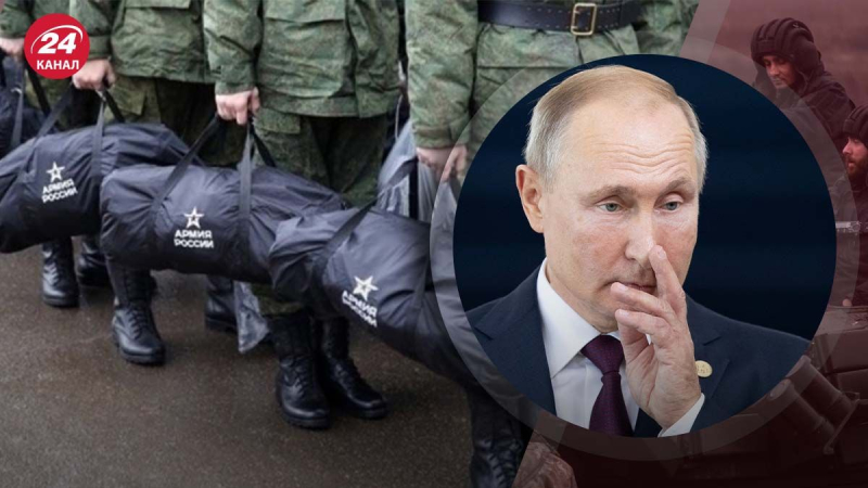 Putin ha paura di dire la verità: il Il Cremlino sta cercando di ricostituire l'esercito in tre modi