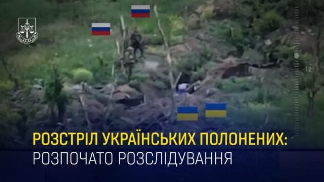 Gli occupanti hanno sparato a due prigionieri ucraini disarmati vicino a Rabotino