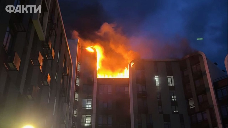 Un incendio è scoppiato nel complesso residenziale Respublika a Kiev - ciò che è noto