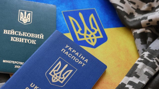 Devo portare con me una carta d'identità militare in Ucraina nel 2024