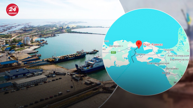 UAV hanno attaccato un traghetto nella regione di Krasnodar: mostriamo sulla mappa dove si trova il porto 