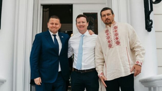 In rispettabile compagnia: Usik ha incontrato Zaluzhny a un evento di beneficenza a Londra