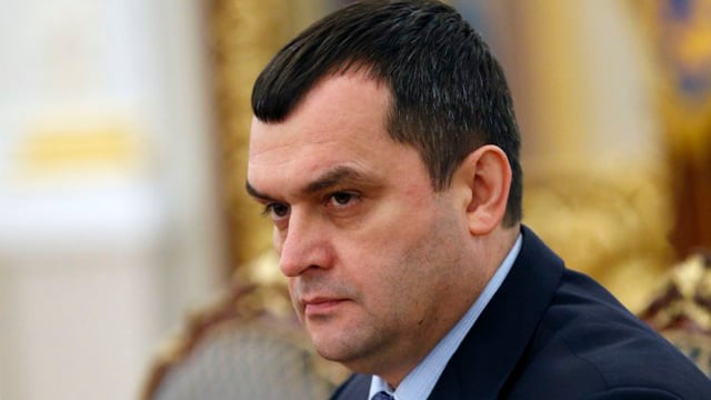Ho offerto ai funzionari di arrendersi all'Ucraina: è stato dichiarato il sospetto contro l'ex ministro del Ministero dell'Interno Affari Zakharchenko
