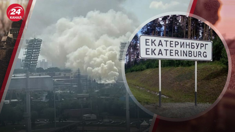 L'impianto Uraltransmash bruciato in Russia: quali conseguenze ci sarà se verrà distrutto
