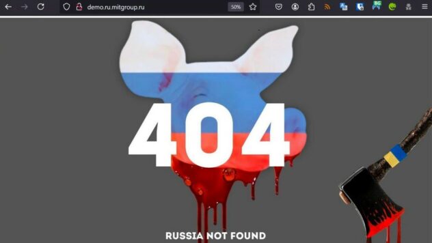 Per sostenere la guerra: GUR insieme agli hacker ha attaccato un centinaio di siti web della Federazione Russa
