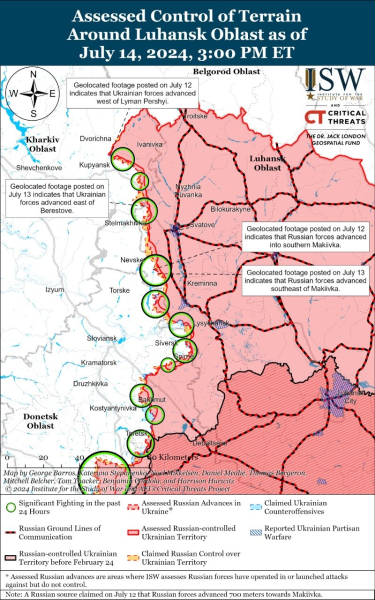 Mappa delle operazioni militari del 15 luglio 2024 - situazione al fronte 