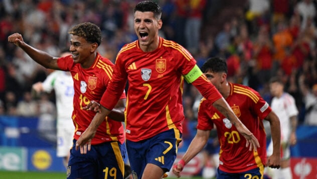 La Spagna ha vinto il campionato europeo di calcio per la quarta volta nella storia
