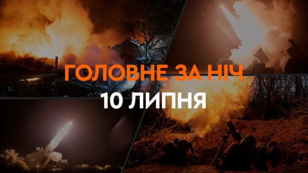 Consiglio di Sicurezza dell'ONU, apertura del vertice NATO ed esplosioni a Odessa: i principali eventi della notte del 10 luglio