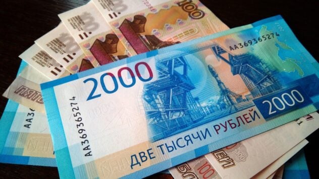 La Federazione Russa si sta preparando per un aumento record delle tasse a causa della guerra in Ucraina - GUR 