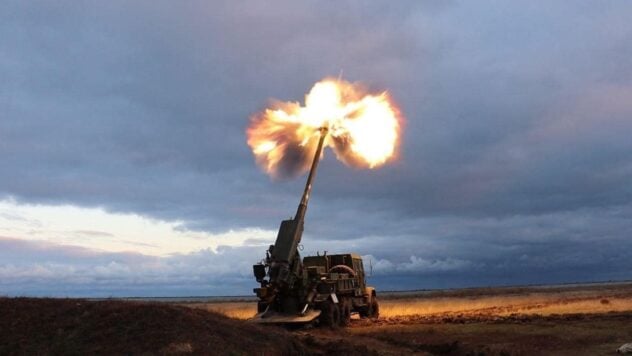 La Danimarca finanzierà la produzione di 18 cannoni semoventi Bogdan