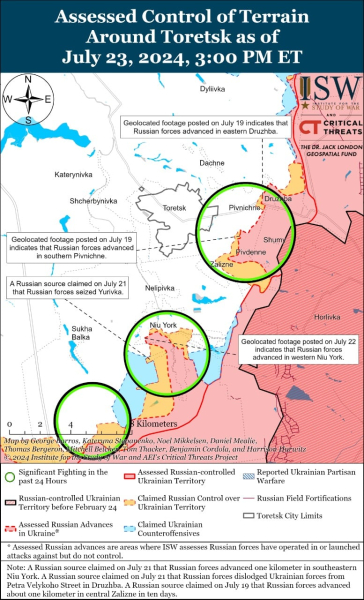 Mappa delle operazioni militari per il 24 luglio 2024 - situazione al fronte