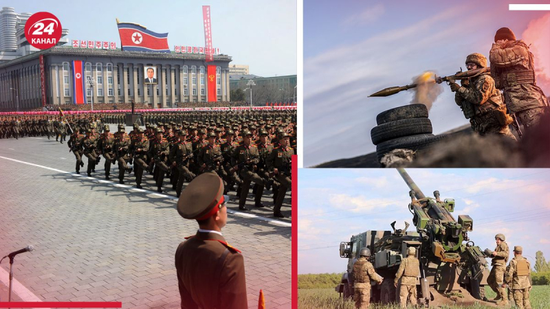 Le AFU possono distruggere le truppe nordcoreane nei territori occupati: Pyongyang risponderà