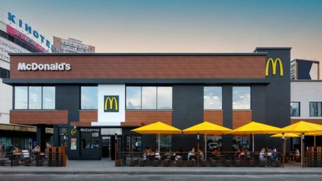 Quanti McDonald's in Ucraina nel 2024