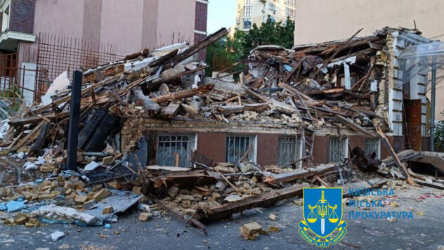 L'ufficio del pubblico ministero ha avviato un procedimento penale per la demolizione illegale della tenuta Zelenskyj