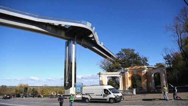 A Kiev, un uomo si è saltato da un ponte di 