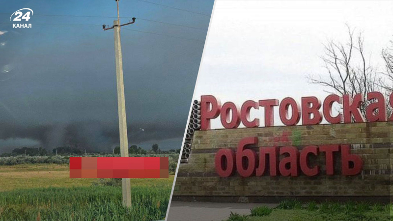 Nella regione di Rostov è stato colpito da un drone giù da un elicottero militare, &ndash ; media
