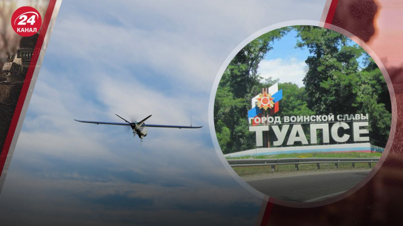 Potenti esplosioni vicino a un deposito petrolifero: i russi si lamentano sull'attacco dei droni a Tuapse