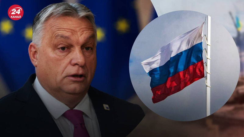 Orban vuole ripristinare le relazioni diplomatiche tra l'UE e Russia: i media hanno mostrato il contenuto della lettera assurda