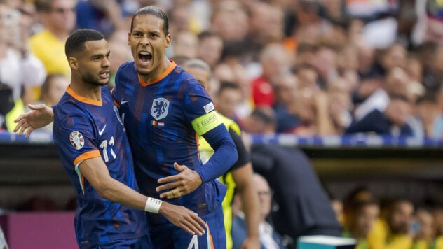 L'Olanda ha sconfitto la Romania e ha raggiunto i quarti di finale degli Europei per la prima volta in 16 anni