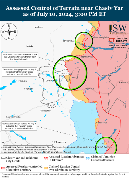 Mappa delle operazioni militari dell'11 luglio 2024 - situazione al fronte