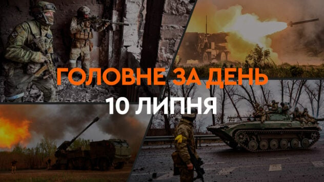 Esecuzione di soldati ucraini vicino a Robotino, permesso per attacchi Storm Shadow nella Federazione Russa: notizie su 10 luglio
