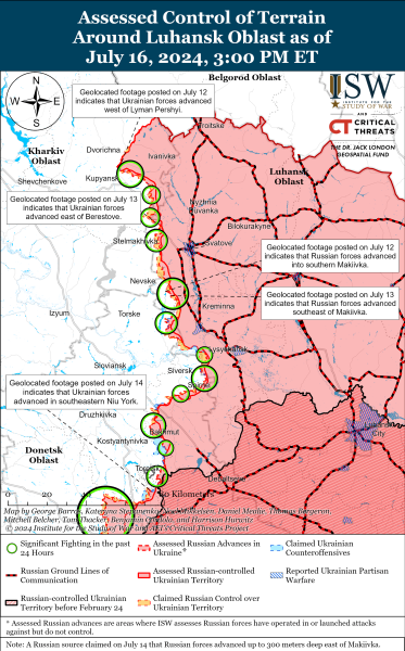 Mappa delle operazioni militari per il 17 luglio 2024 - situazione al fronte 