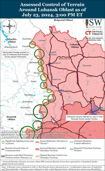Mappa delle operazioni militari del 24 luglio 2024 - situazione al fronte