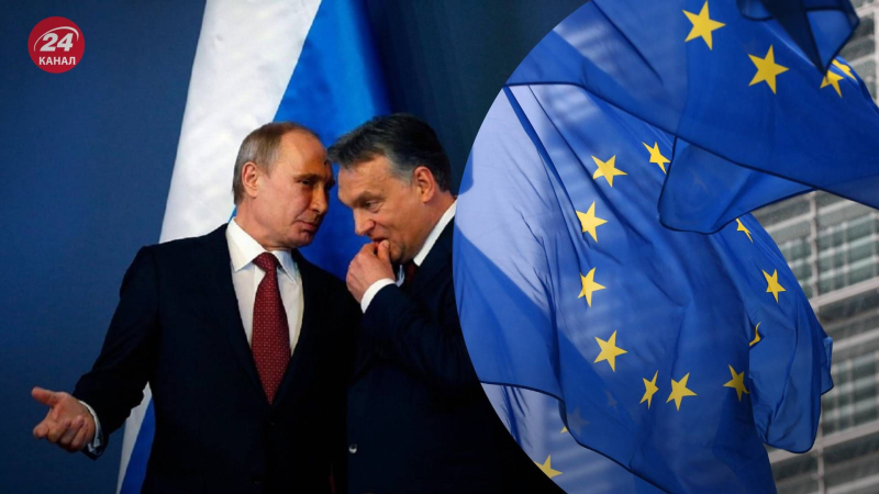 Orban ha messo a repentaglio gli obiettivi dell'UE: i suoi negoziati con Putin sono contrari agli accordi, – FT