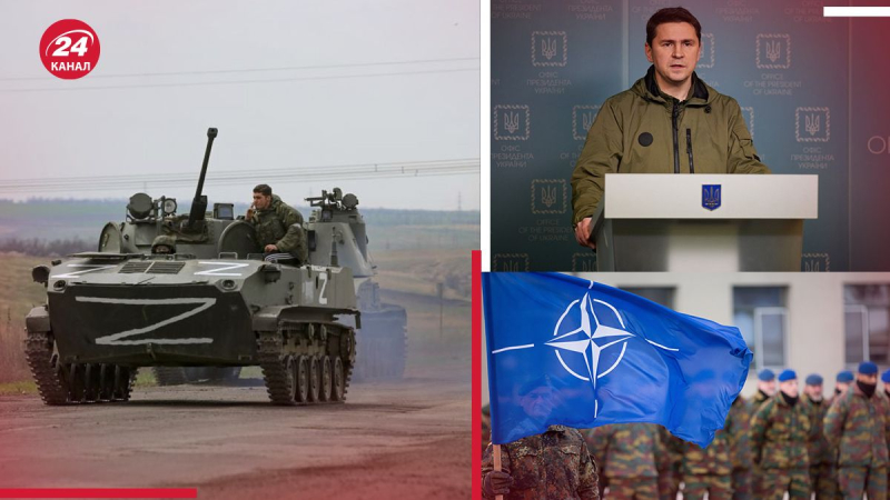 La Russia attualmente non ha le risorse per attaccare la NATO, ma sembrerà, – Podolyak ha nominato la condizione 