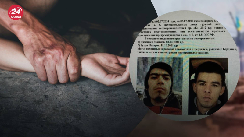 Nella Berdyansk occupata, gli asiatici hanno violentato una giovane ragazza 