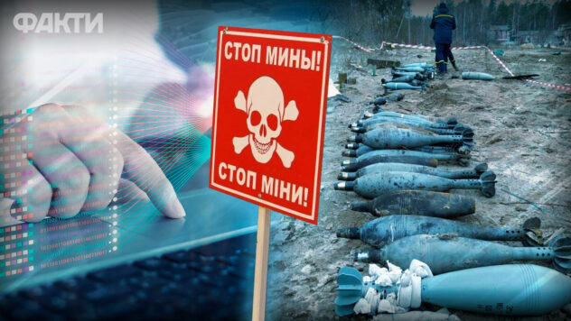 SBU sta preparando una base di prove per L'Aia sull'uso delle mine da parte della Russia contro i civili