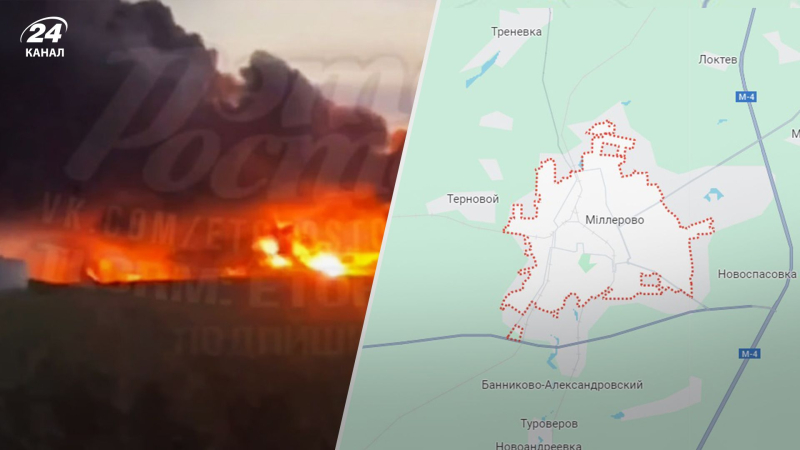 In Russia hanno colpito l'aeroporto di Millerovo nel Regione di Rostov: mostrata sulla mappa