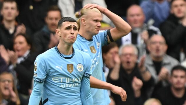 Il Manchester City ha perso punti nella partita in trasferta contro il Newcastle in Premier League