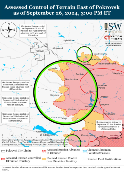 Mappa delle azioni di combattimento del 27 settembre 2024 &mdash situazione al fronte